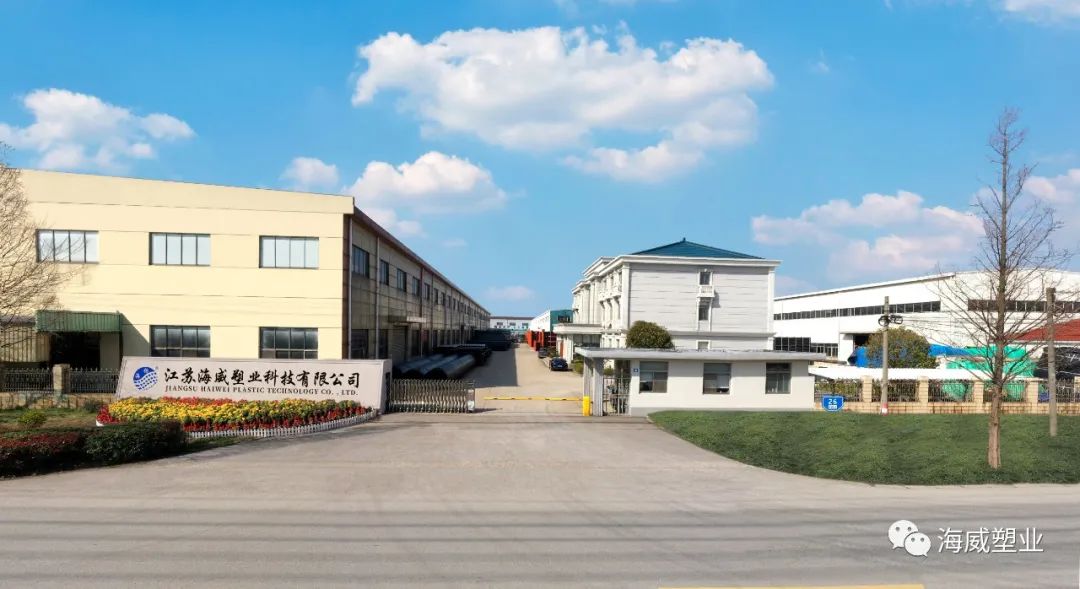 微信圖片_20220509084756.jpg